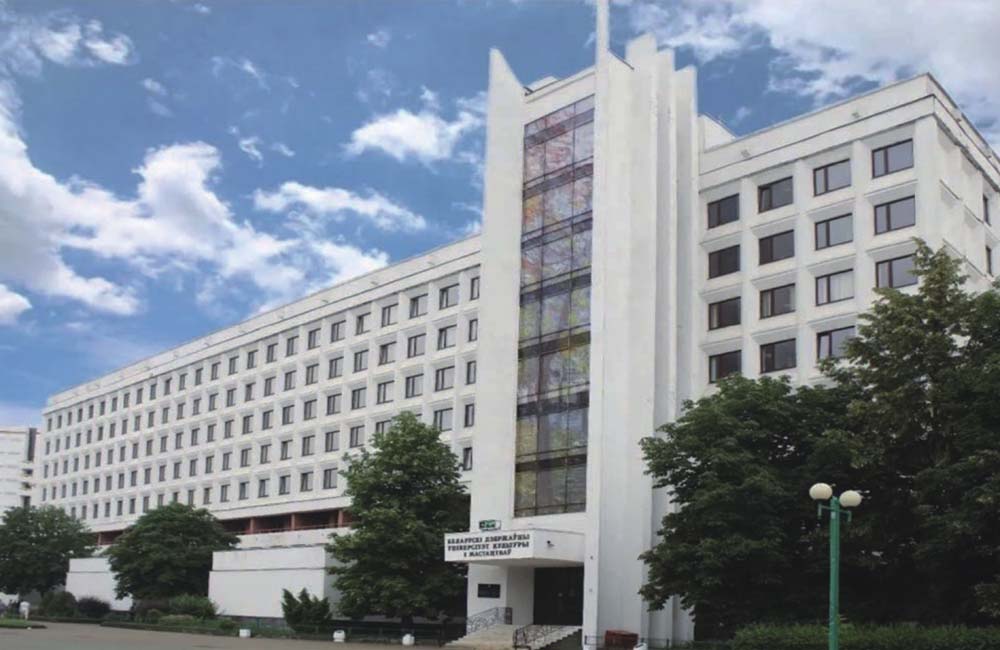 5国立文化艺术.jpg