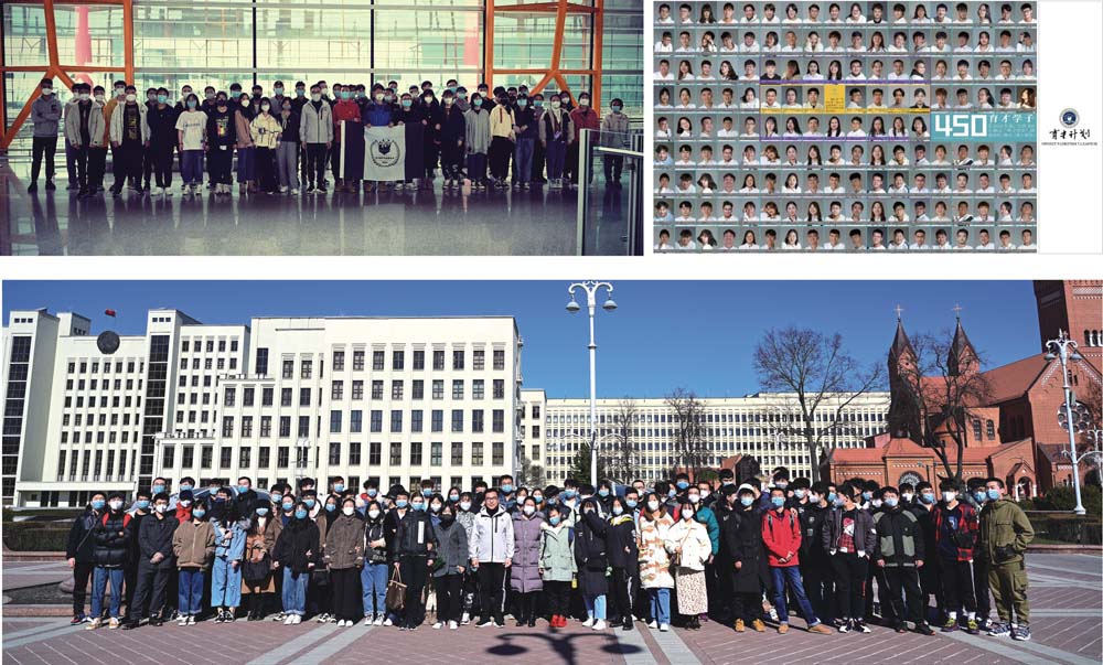 11留学图片.jpg